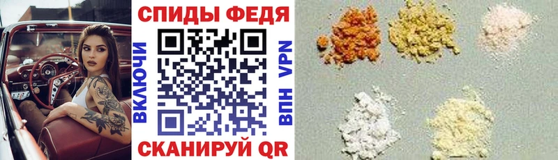 Амфетамин 97%  Заводоуковск 