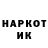 Метадон VHQ Malh Mmalh