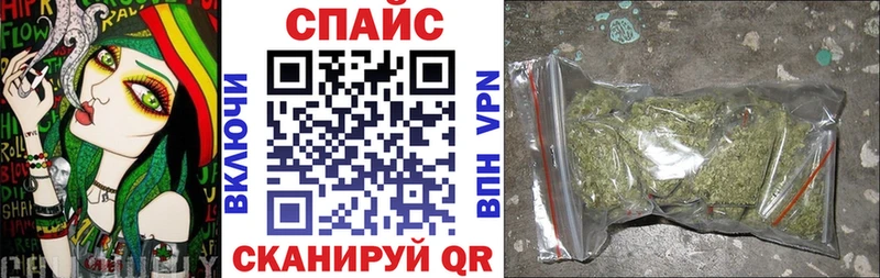 Бутират вода  Заводоуковск 