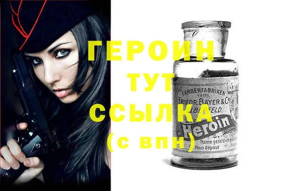 круглые Верхний Тагил