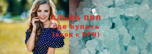 скорость Верхнеуральск