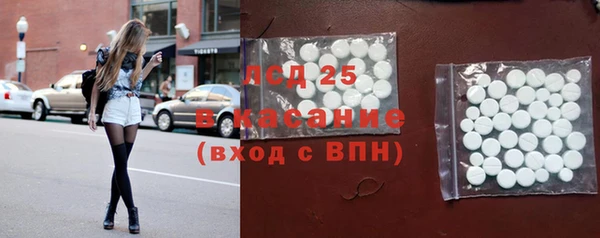 скорость Бородино