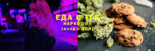 бошки Верея
