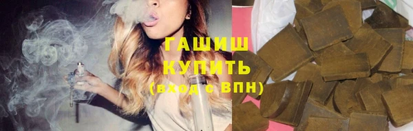 скорость Бородино