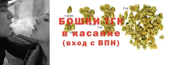 скорость Верхнеуральск