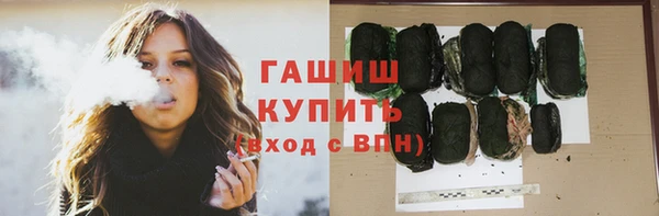 скорость Верхнеуральск