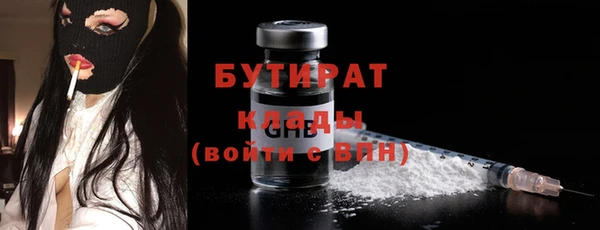 скорость Верхнеуральск