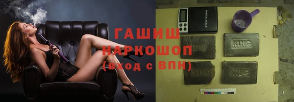 скорость Бородино