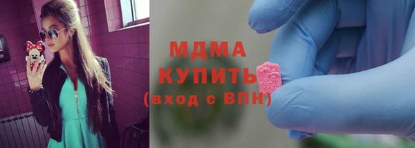 скорость Верхнеуральск