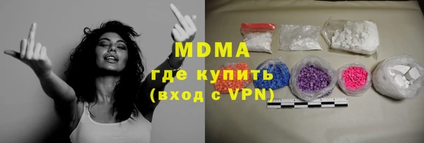 каннабис Вяземский