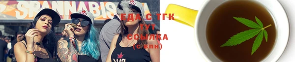 скорость Верхнеуральск