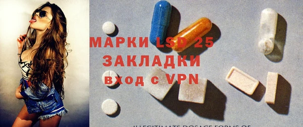 каннабис Вяземский