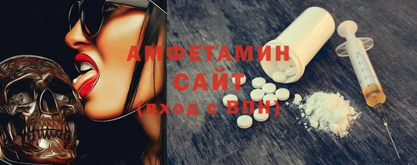 бошки Верея