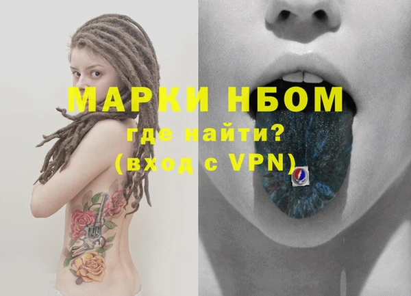 круглые Верхний Тагил