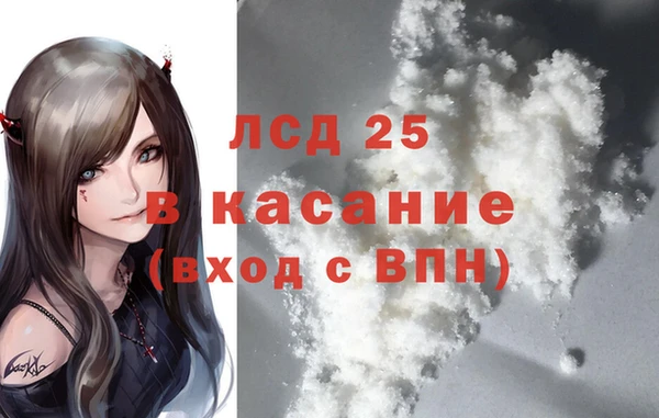 скорость Верхнеуральск