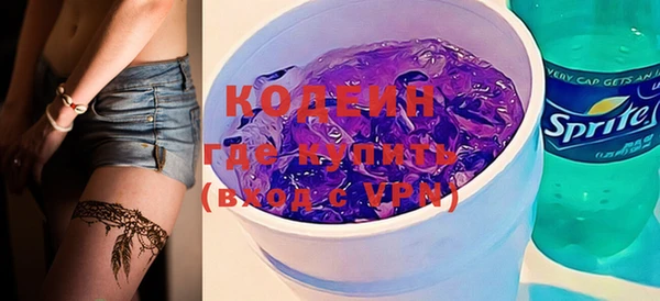 каннабис Вяземский