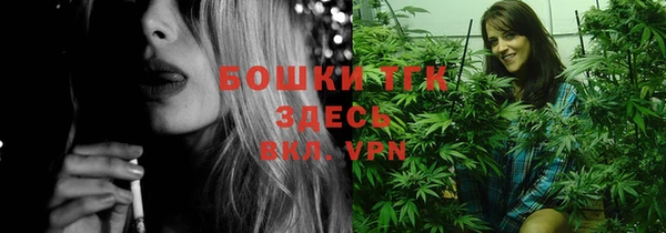 скорость Верхнеуральск
