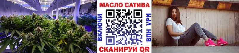 ТГК вейп  MEGA ССЫЛКА  Заводоуковск 